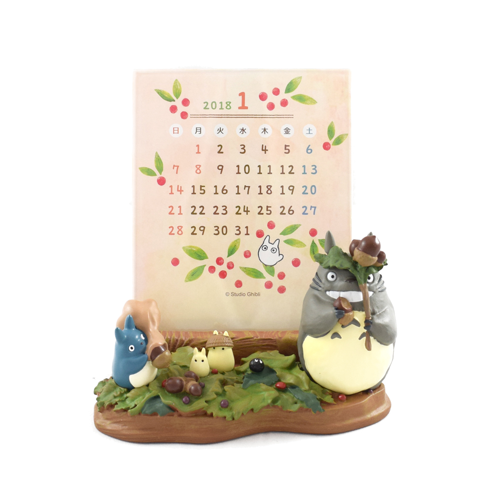  Monthly Calendar - My Neighbor Totoro  