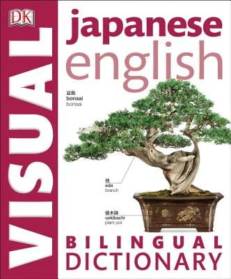 The Japanese-English Bilingual Visual Dictionary is a colorful and stimulating learning resource with a thematic organization of more than 10,000 fully illustrated terms labeled in both Japanese and English and comprehensive two-way indexes for all levels, whether you are a student, teacher, tourist, or business traveler.