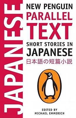 Short Stories in Japanese: New Penguin Parallel Text This volume of eight short stories, with parallel translations, offers students at all levels the opportunity to enjoy a wide range of contemporary literature without having constantly to refer back to a dictionary. 