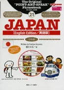 YUBISASHI JAPAN Be able to communicate the basics with just point-and-speak.