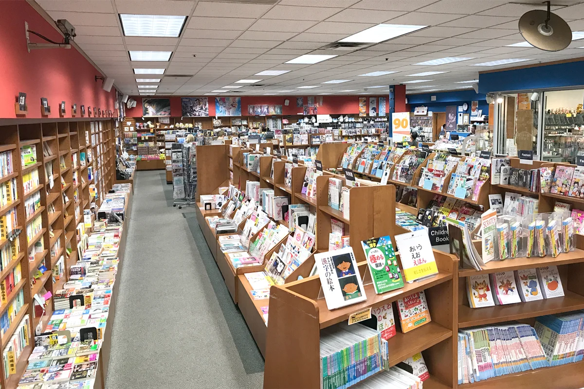 Kinokuniya Store Locations Kinokuniya Usa