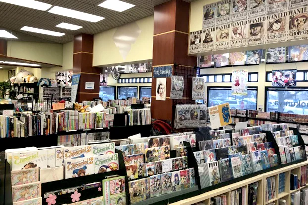 Kinokuniya Store Locations Kinokuniya Usa