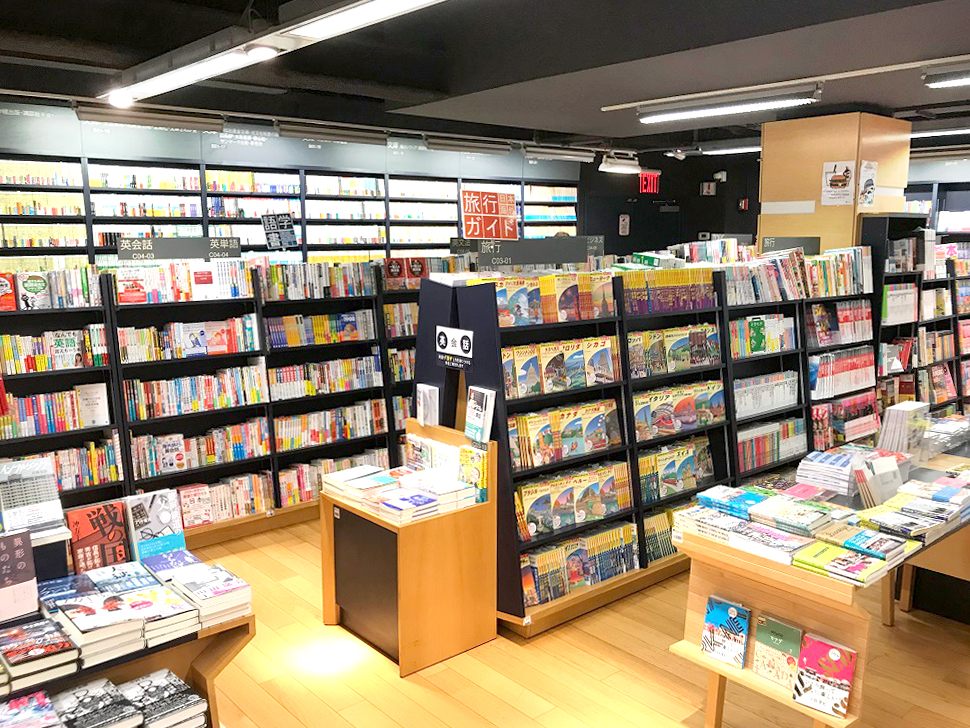 Yofukashi no Uta 9 Kinokuniya Bookstore