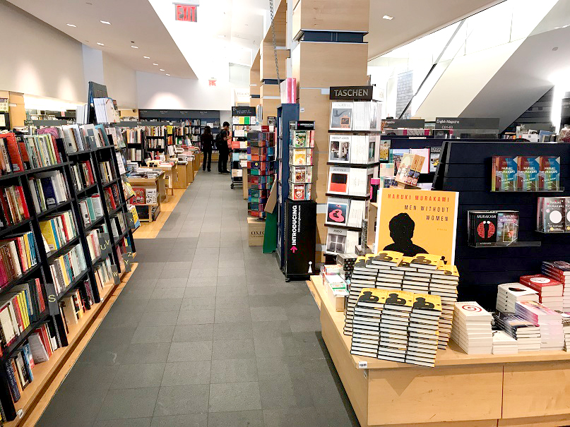 Yabai Yatsu ni Sukareta Hanashi – Japanese Book Store