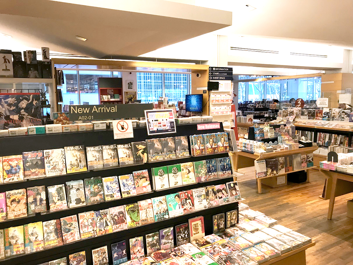 Images Of Anime Stores In New York