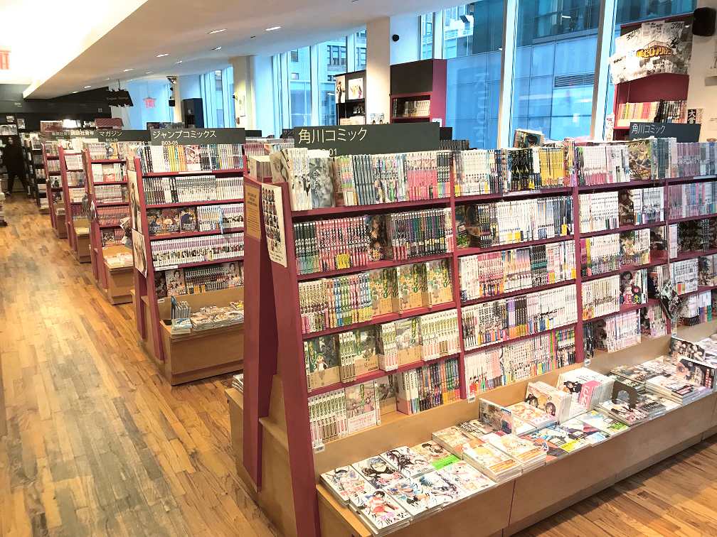 Kinokuniya Manga Shopping!