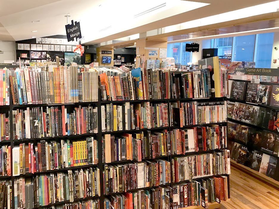 Jimoto Saikou! 2 – Japanese Book Store