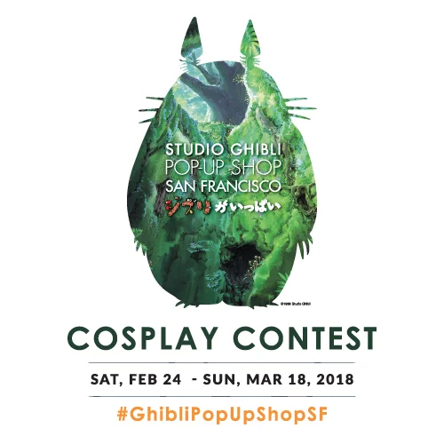 GhibliPopUpShop_Contest_500.jpg