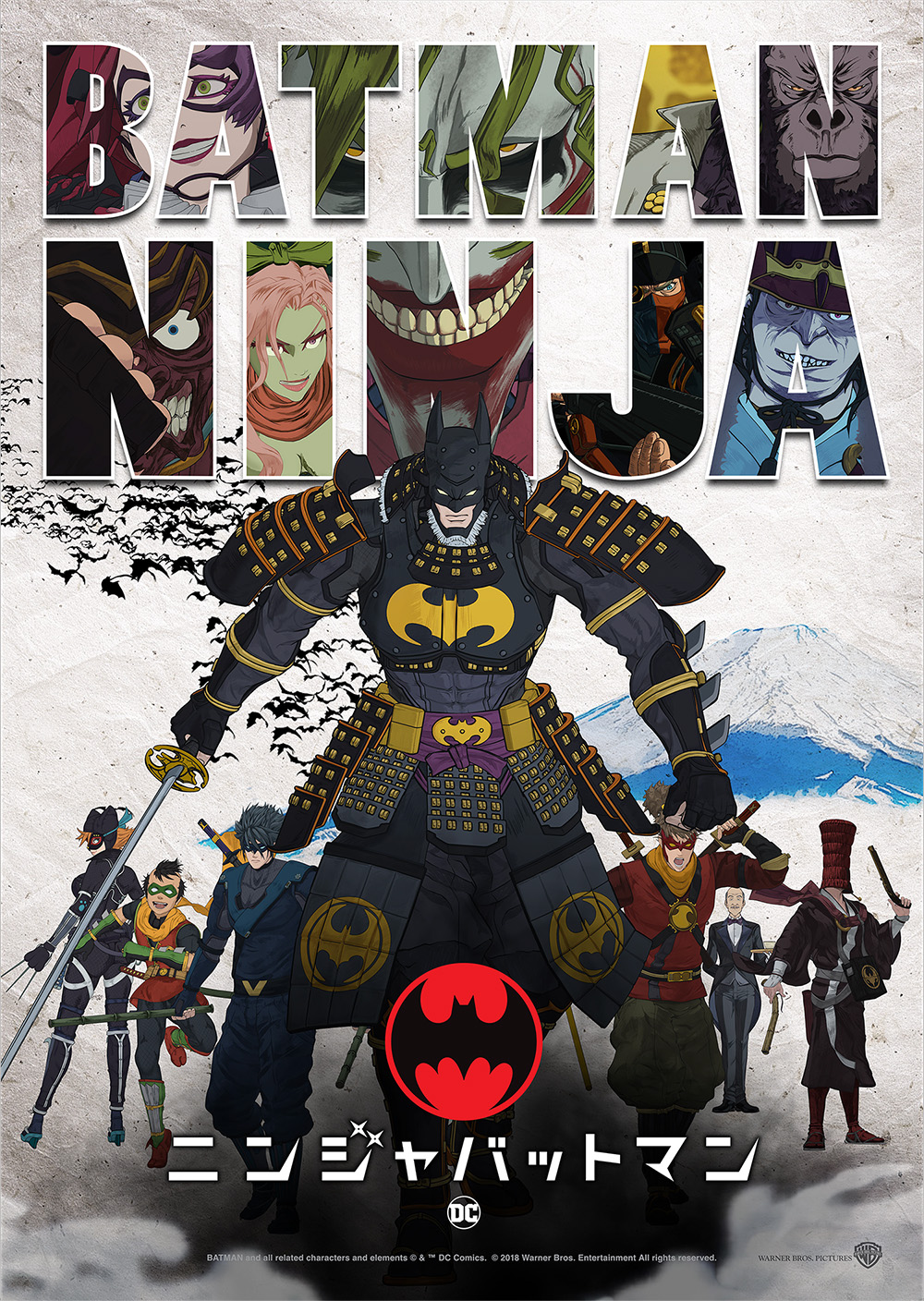 BATMAN NINJA — Kinokuniya USA