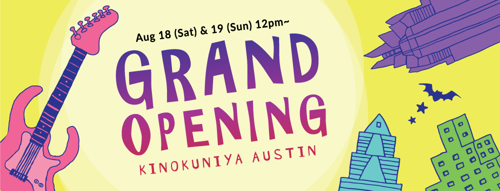 GrandOpening_Banner.png