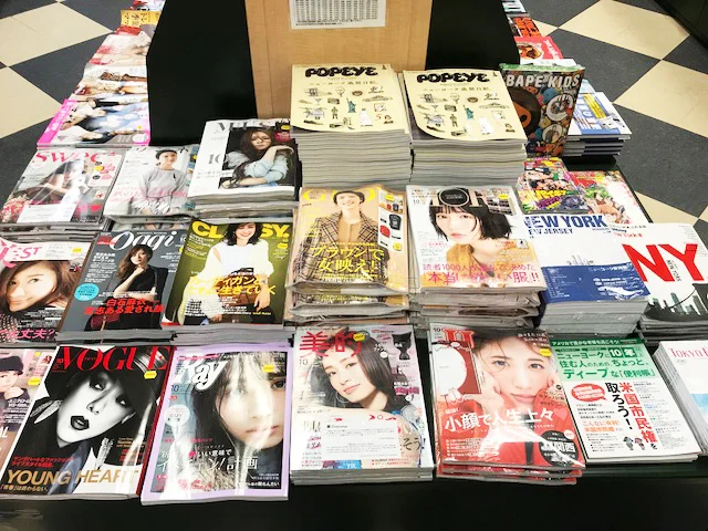 Kinokuniya New Jersey — Kinokuniya USA