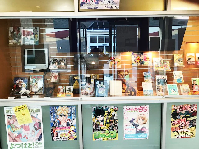 Kinokuniya New Jersey Kinokuniya Usa