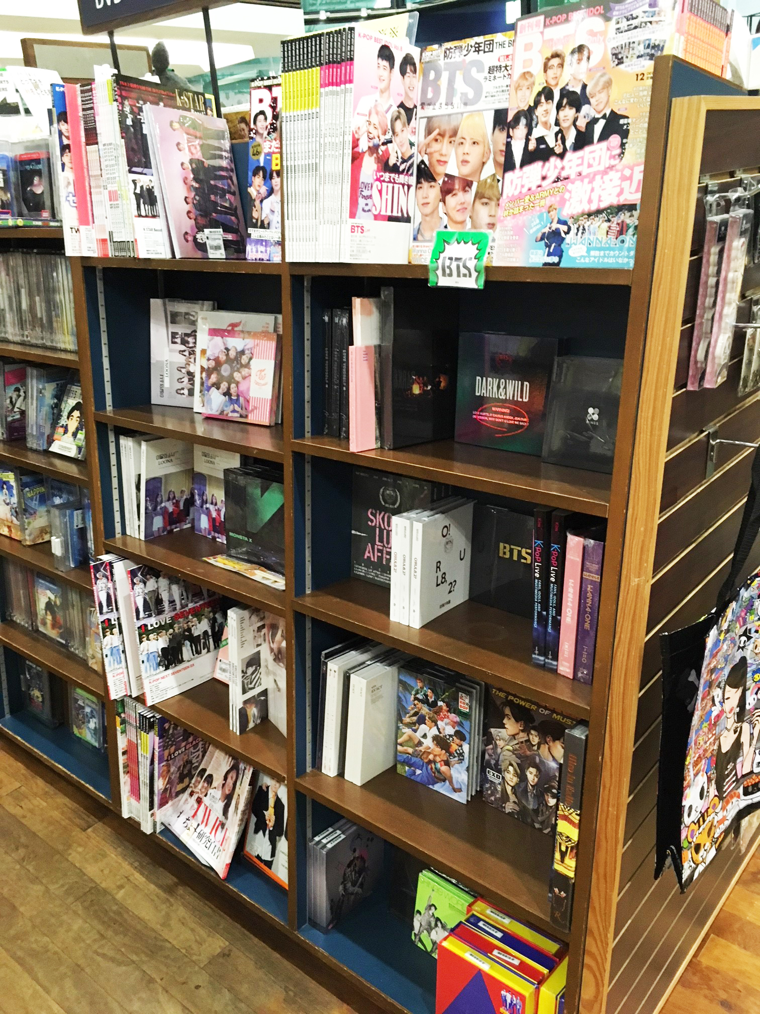 Kinokuniya Seattle — Kinokuniya USA