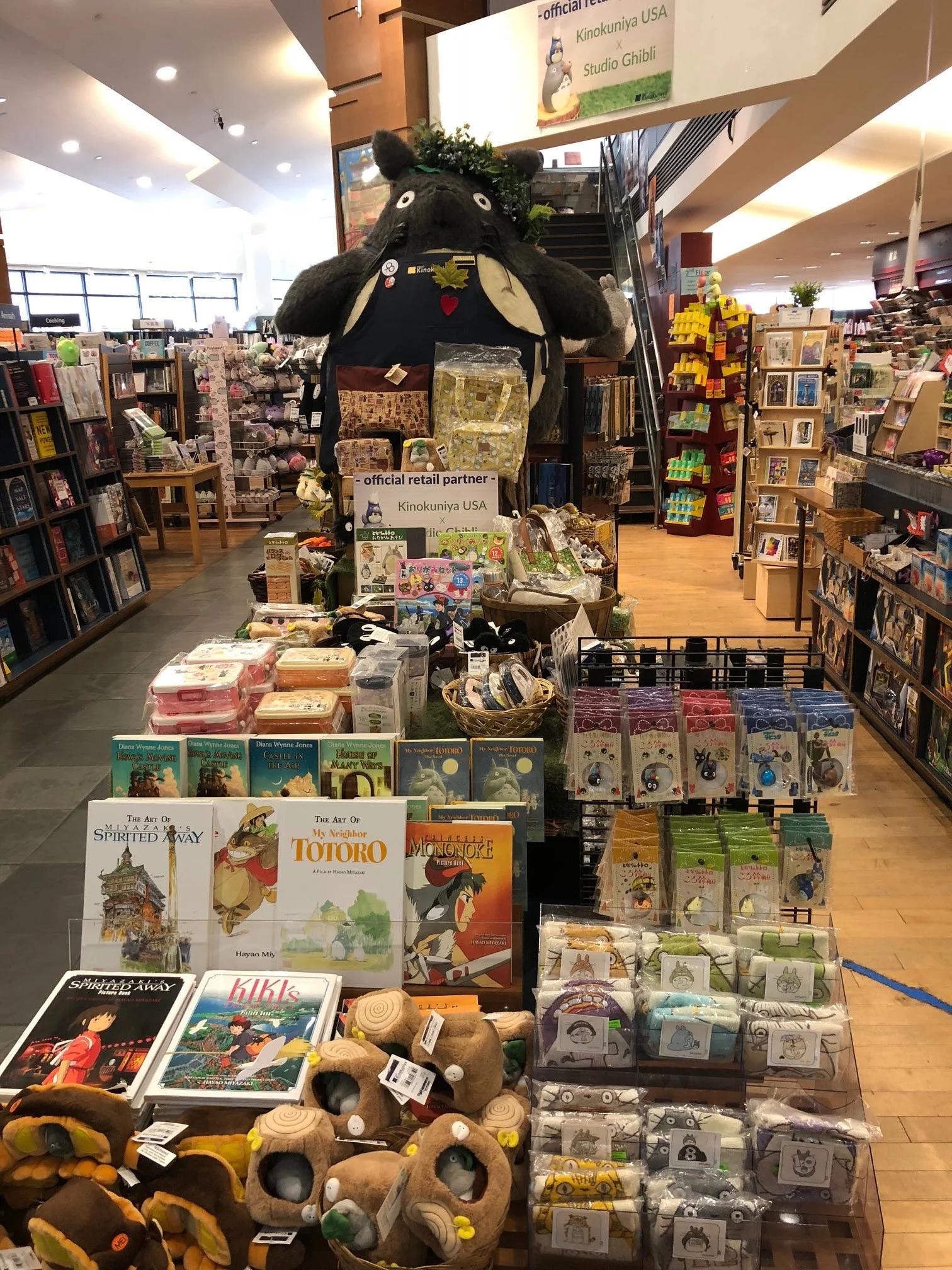 Kinokuniya Seattle — Kinokuniya USA