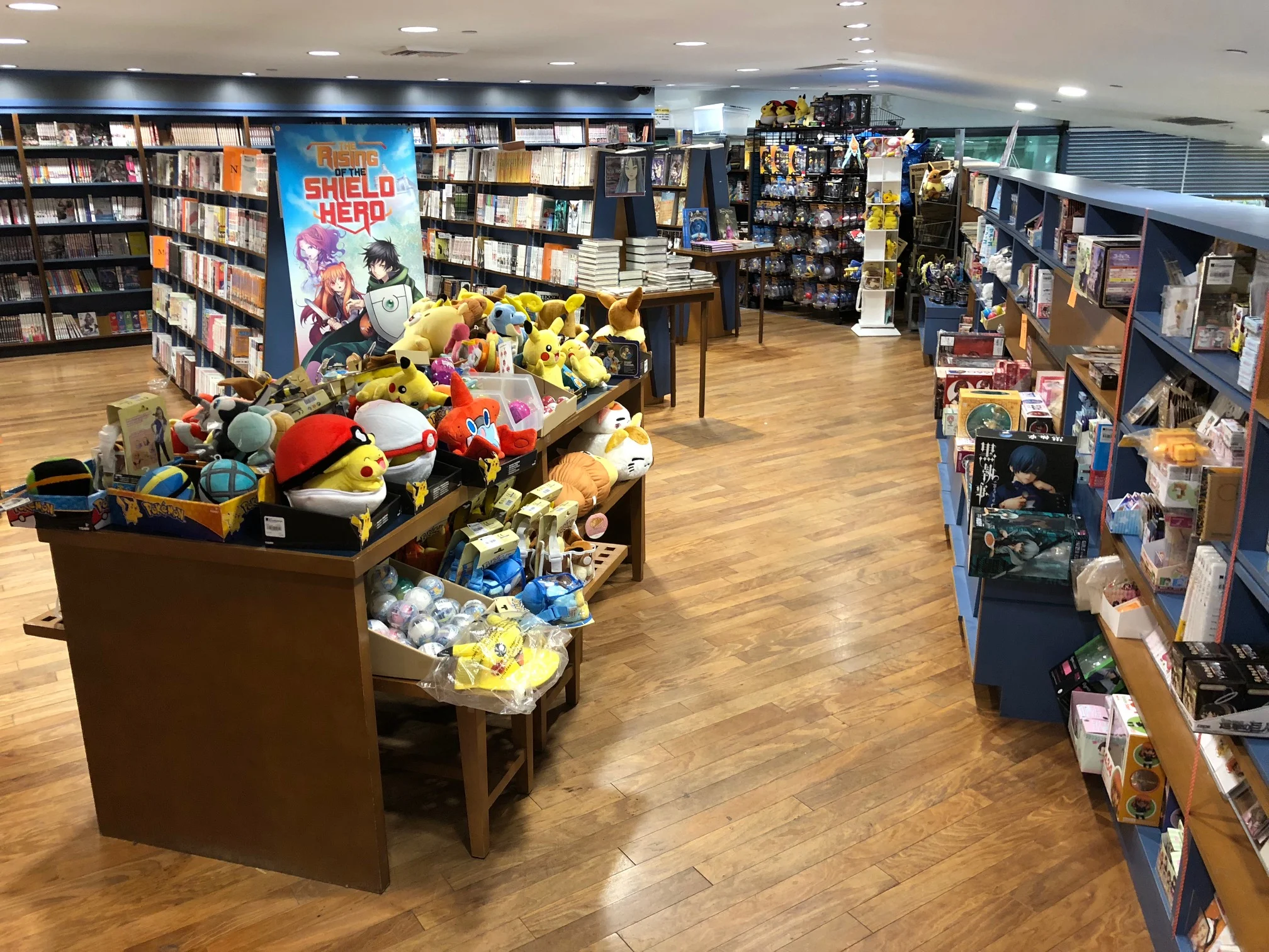 Kinokuniya Seattle — Kinokuniya USA