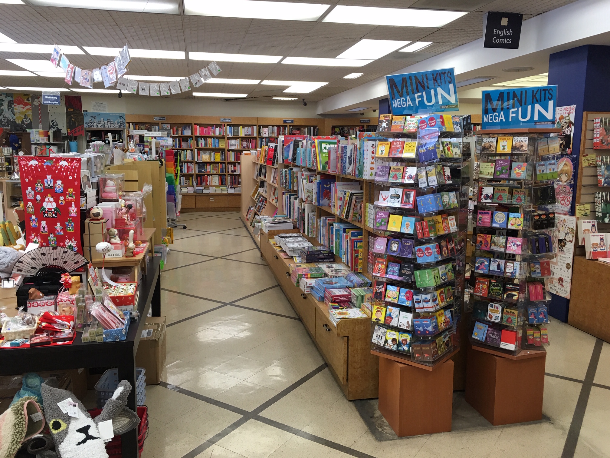 Yabai Yatsu ni Sukareta Hanashi – Japanese Book Store