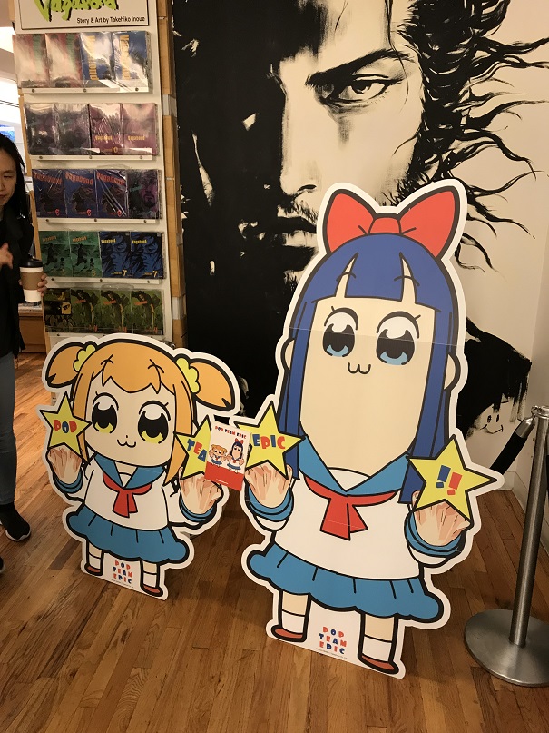 Pop Team Epic Kinokuniya Usa