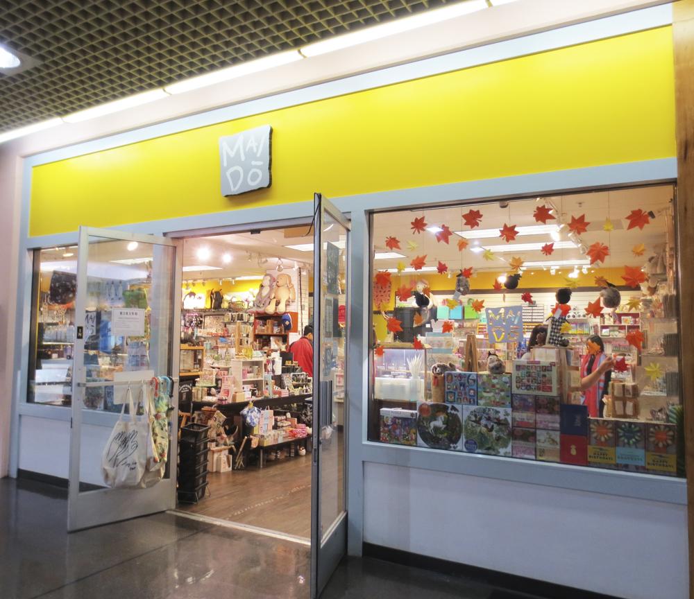 Mai Do — Kinokuniya USA