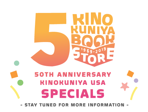 specials_banner.png