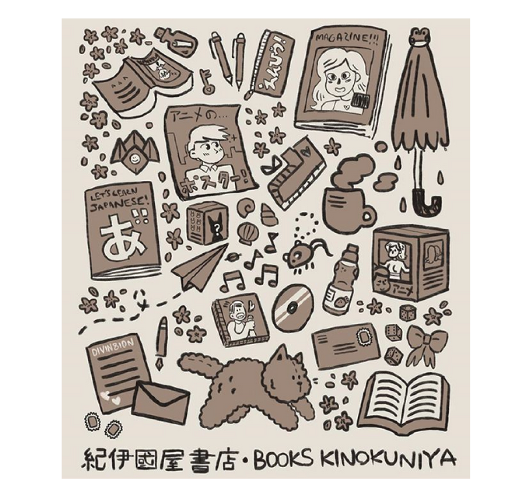 Many Japanese related objects appear on a poster-like image. 
