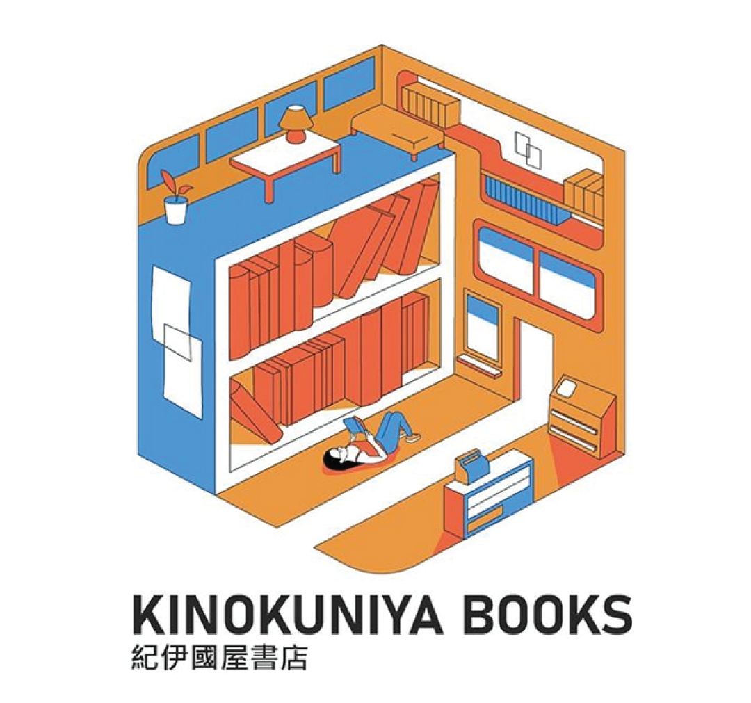  A nicely interpreted design of a Kinokuniya store with a girl reading inside.  