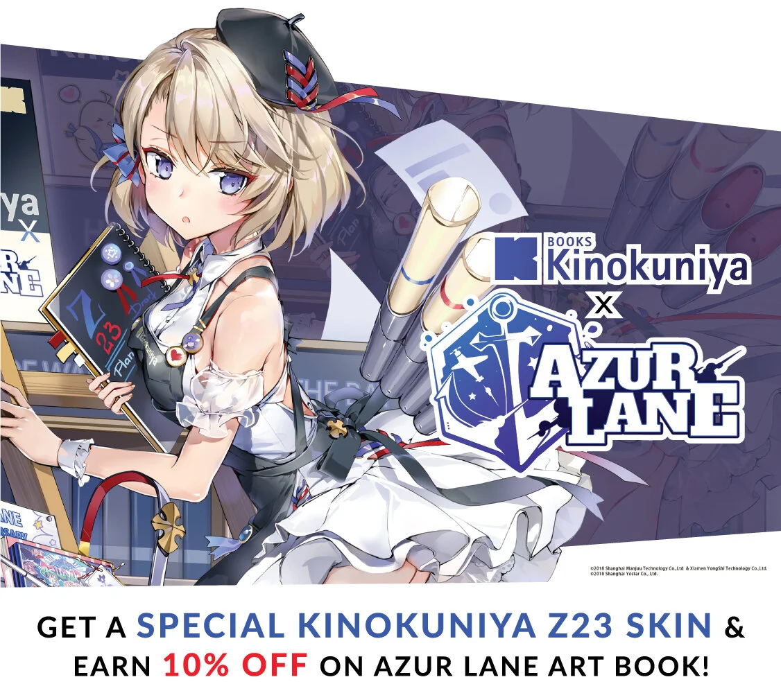 Azur Lane Artists Kinokuniya X Azur Lane Collab Z23 Skin Kinokuniya Usa kinokuniya x azur lane collab z23