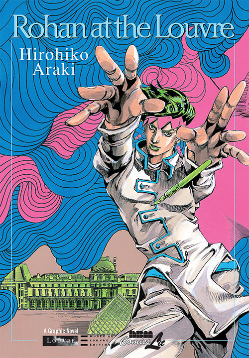 JOJO A GOGO! Art Book Stand Picture Book Hirohiko Araki JoJo's Bizarre  Adventure