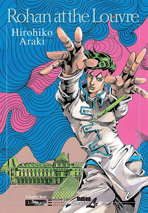 Anime Jojo's Bizarre Adventure Art by Hirohiko Araki