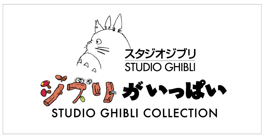 Studio Ghibli Collections