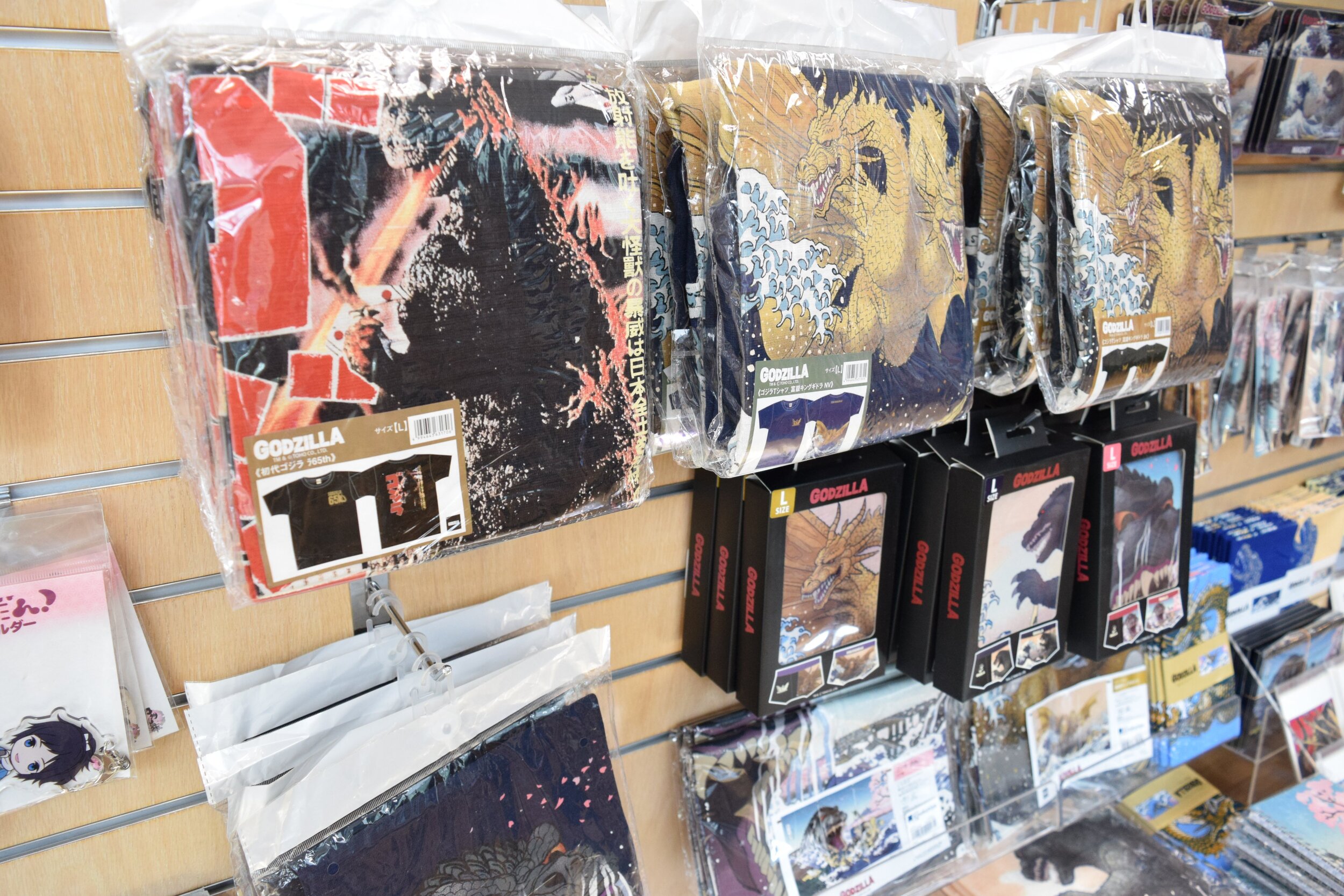  Godzilla merchandise displayed at Kinokuniya San Francisco. 