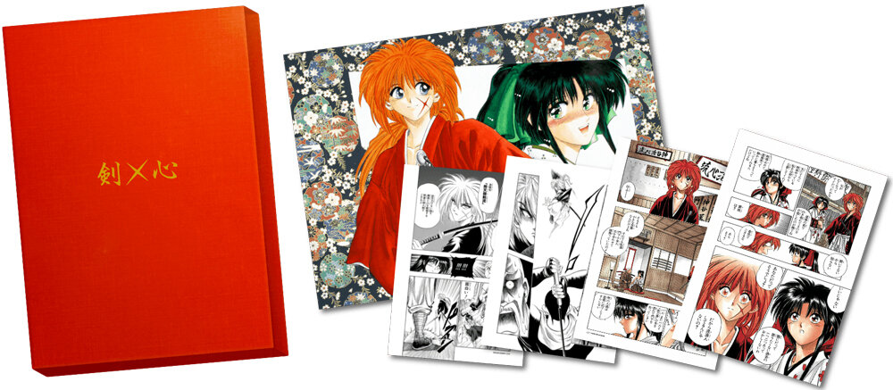 Rurouni Kenshin Manuscript Collection — Kinokuniya USA