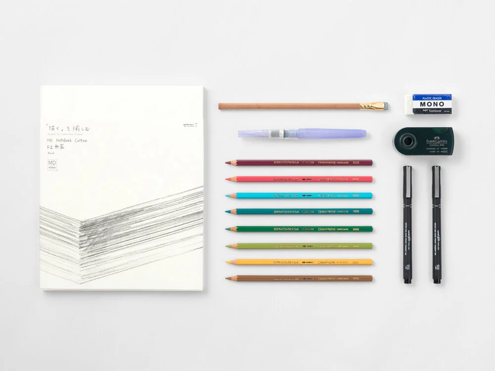 Mateusz Urbanowicz's Art Supplies Box — Kinokuniya USA