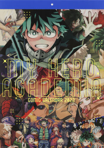 Poster My Hero Academia : Seconde A
