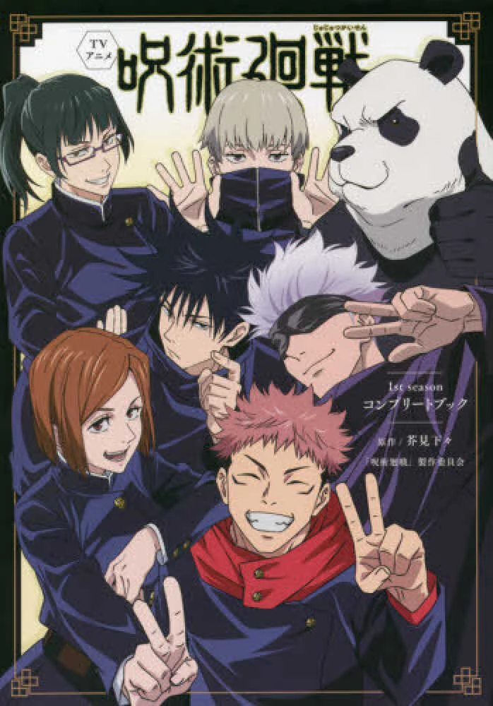 Art Books Kinokuniya Usa