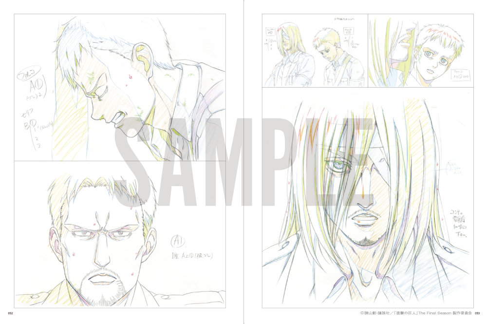  A sample page from TV Anime Attack on Titan Final Season Part 1 Key Animation Book 
