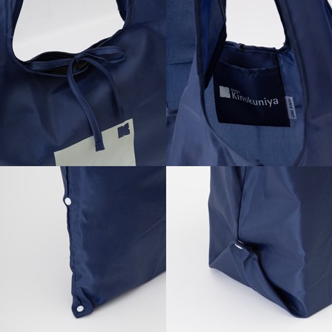 KUURA KINO bag – Globe Hope
