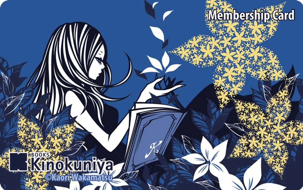 Kinokuniya Exclusives — Kinokuniya USA