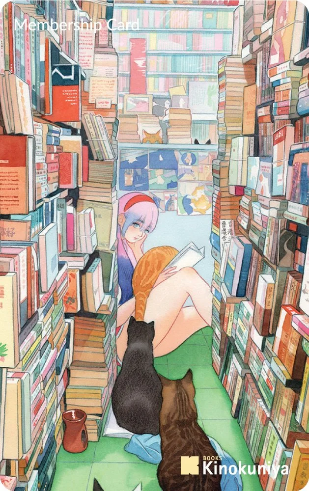 Kinokuniya Exclusives — Kinokuniya USA