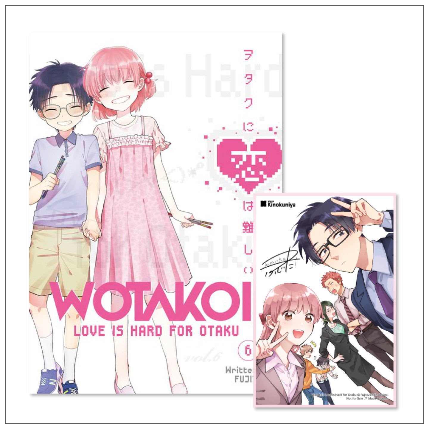 ** Wotakoi Vol. 6