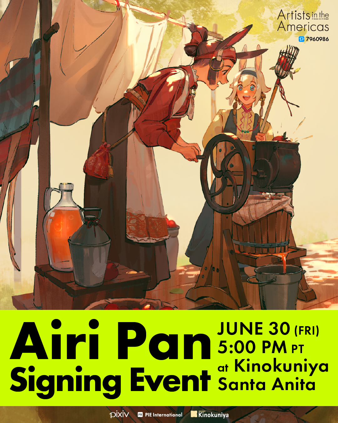 Airi Pan Signing Event - Artists in the Americas