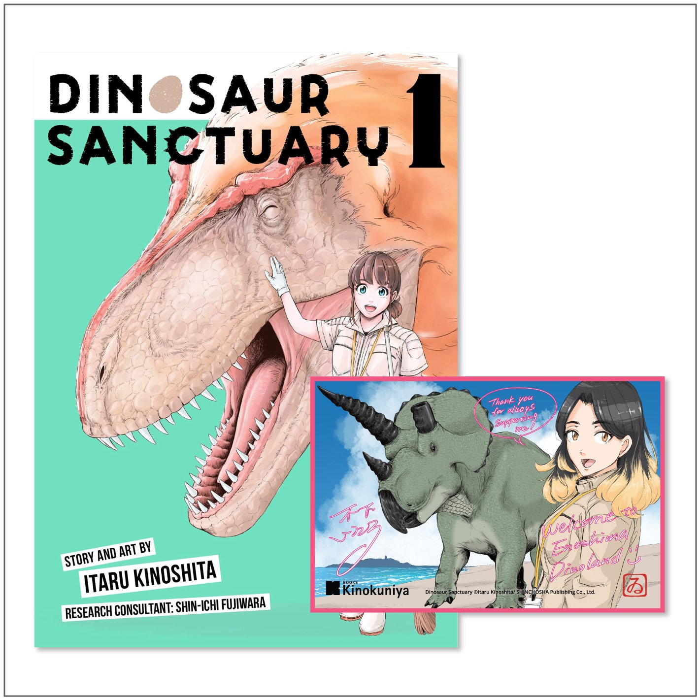 Dinosaur Sanctuary*