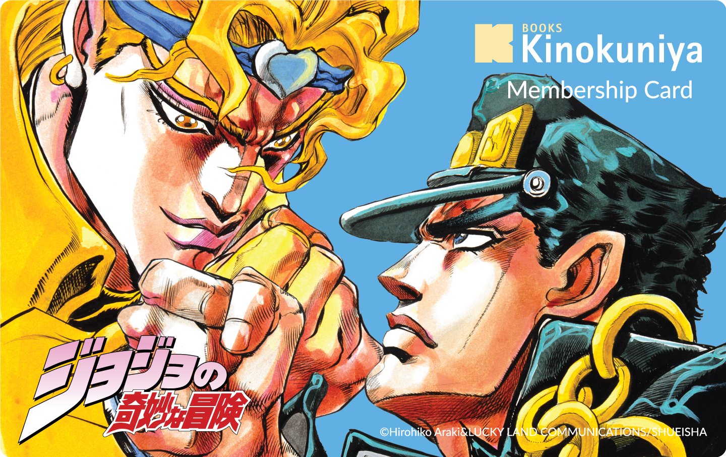 JoJo's Bizarre Adventure Books — Kinokuniya USA