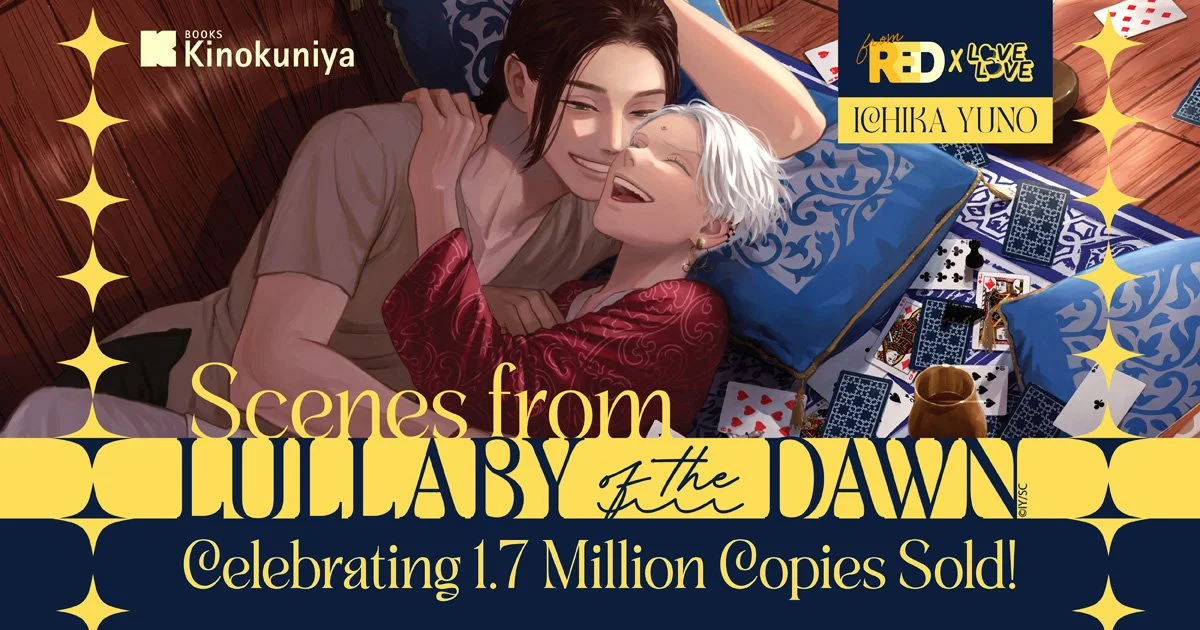 Scenes From Lullaby of the Dawn — Kinokuniya USA