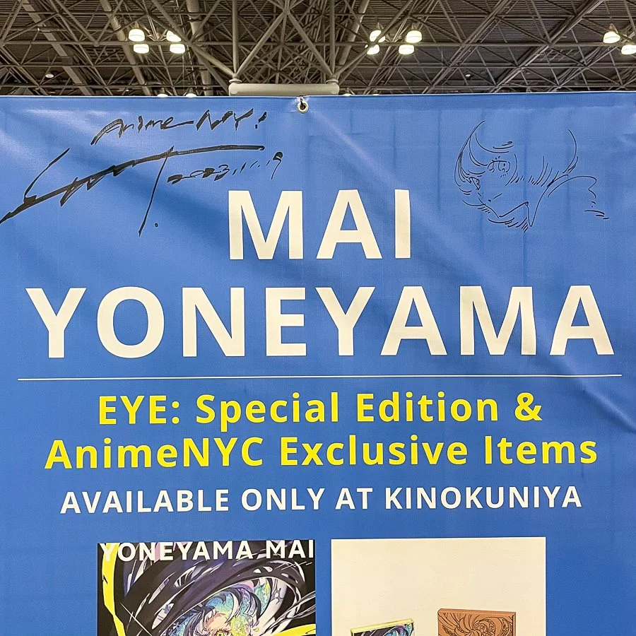 Mai Yoneyama Signing at Anime NYC and Kinokuniya New York — Kinokuniya USA