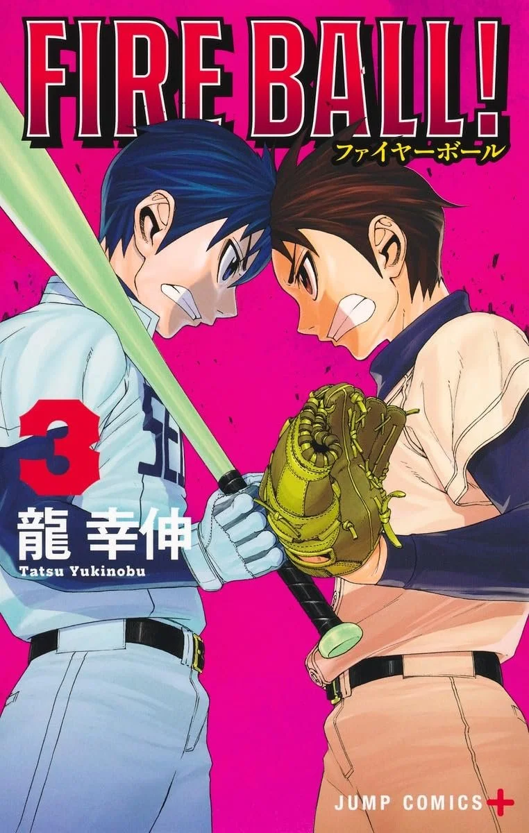 Kinokuniya USA