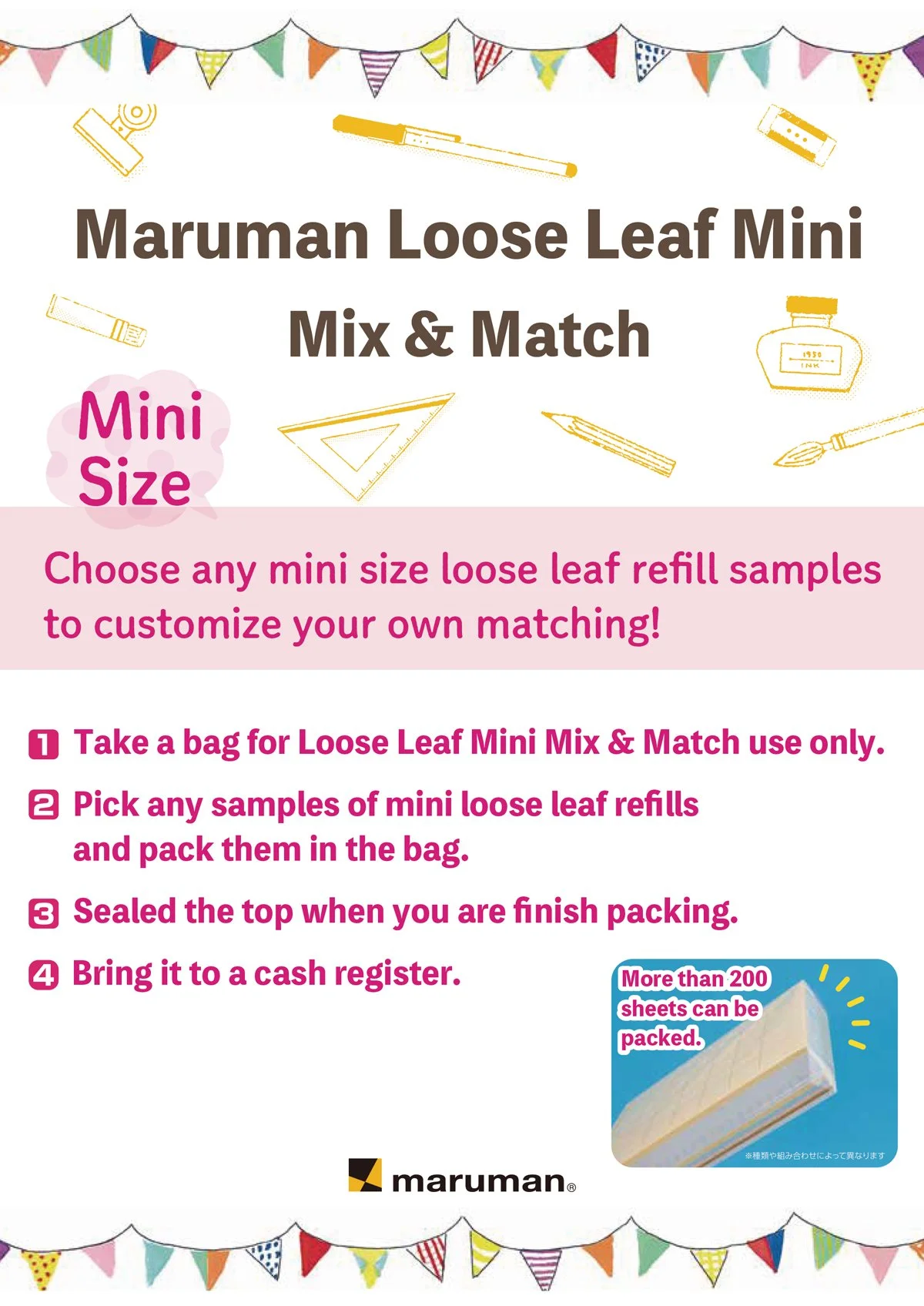 maruman loose leaf mini mix and match - choose any mini size loose leaf refill samples to customize your own matching! (Copy)
