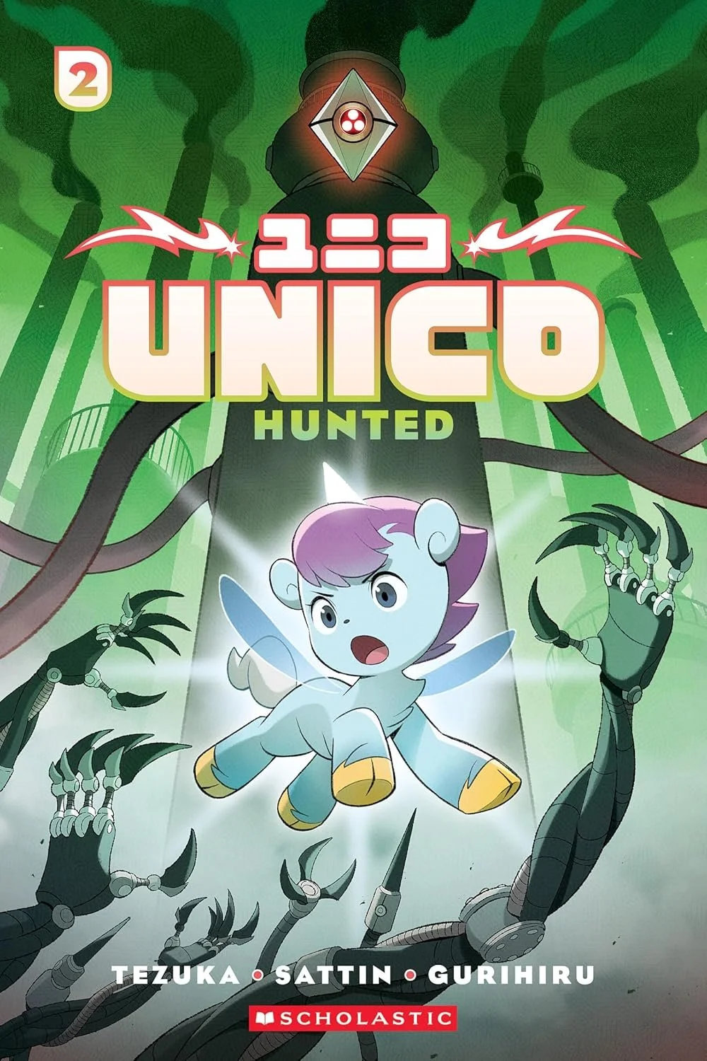 Uniscow Unicow Story