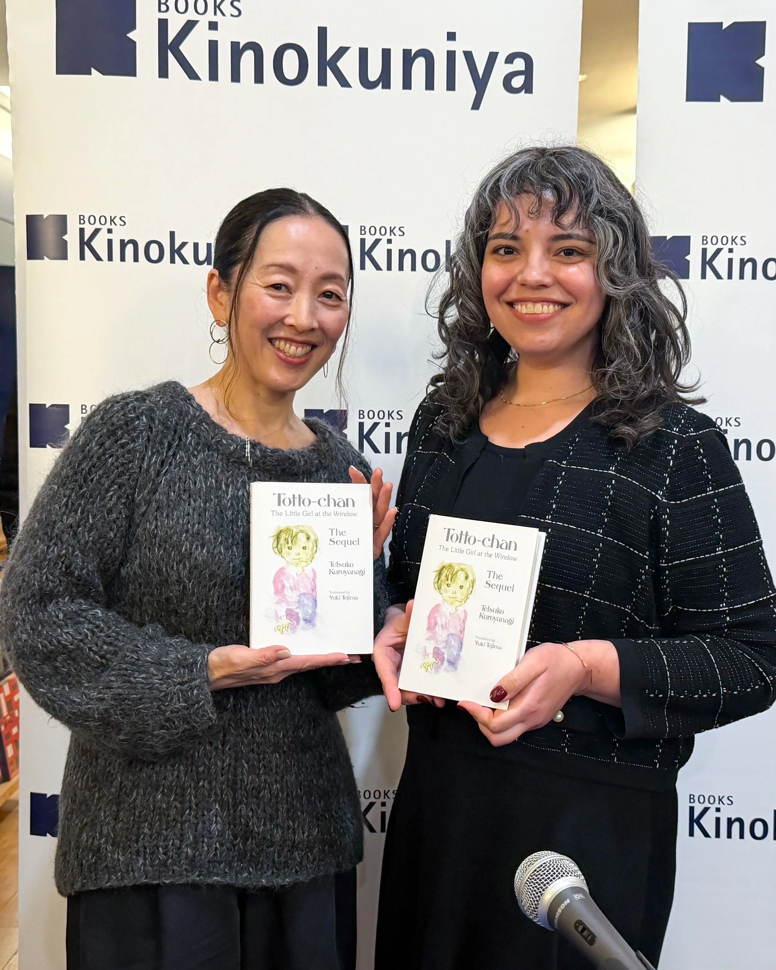 Translator Yuki Tejima and editor Alexandra McCullough-Garcia 