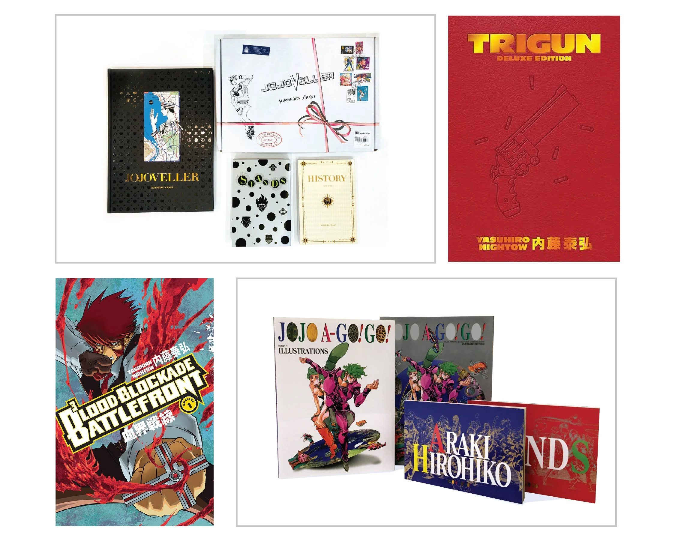 December 2025 - Trigun Deluxe Edition, and Blood Blockade Battlefront Omnibus and JOJOVELLER and JoJo A-Go!Go!