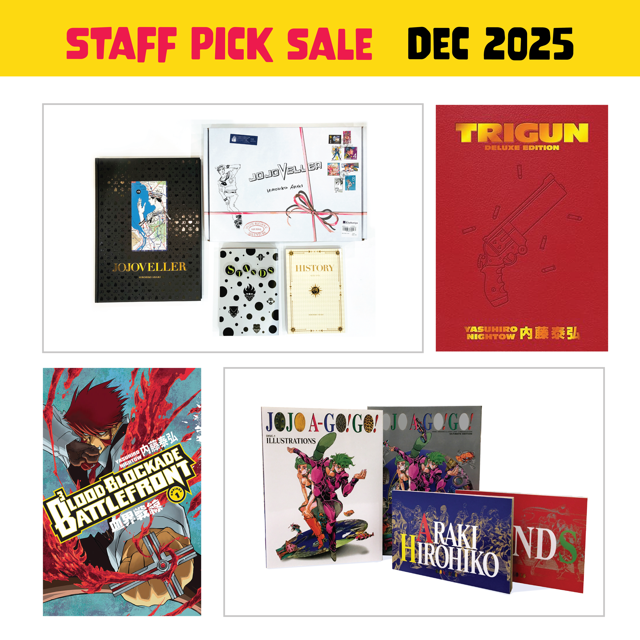 December 2025 STAFF PICK SALE
